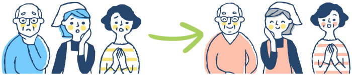 ユーザーの心配が喜びに変わるイラスト