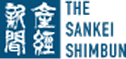 産経新聞