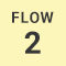 掲載のFLOW2