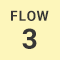 掲載のFLOW3