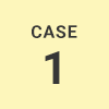 おすすめCASE1